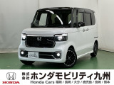 ●Honda SENSING●フルLEDヘッドライト●本革巻ステアリング●充電用USBジャック●360&deg; UV・IRカット パッケージ●15インチアルミホイールなど充実装備