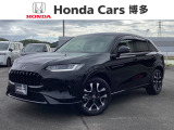 ホンダカーズ博多の中古車専門店UーSelectコーナー八女インター店です!