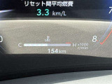 走行距離ご確認ください