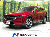 ターボ ディーゼル 4WD 衝突軽減 禁煙車 純正ナビ 全周囲カメラ