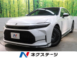 1オーナー モデリスタフルエアロ ブラックパッケージ セーフティセンス