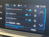 ◆LIBERALAは、輸入車選びの新たなスタイルを提案するインポート・セレクト・ブランドです。オーナー様となる方がクルマから直接感じる感性を第一にした、最良の一台との出会いをコーディネートいたします。