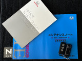 ☆☆☆当店では充実した保証と365日営業で安心・安全なカーライフをサポートいたします!★お問い合わせはTEL:0544-28-6080まで!営業時間9:30〜19:30年中無休です!☆☆☆