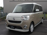【こちらの車両は店頭での現車確認、弊社にご入庫頂ける方限定の販売とさせて頂きます。遠方のお客様には大変申し訳ございませんがご了承をお願い致します。】