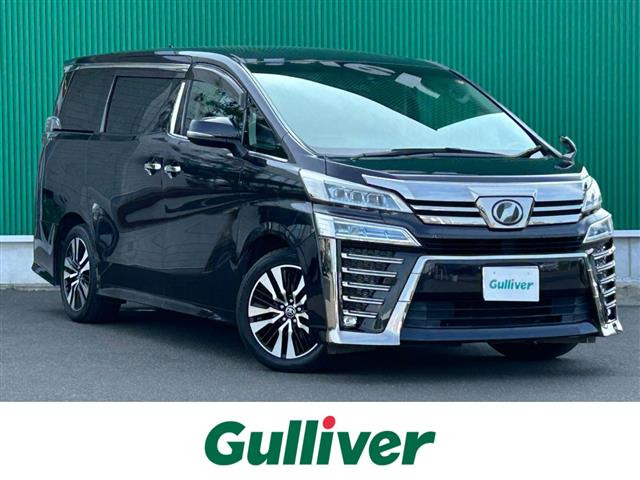 ヴェルファイア 2.5 Z Gエディション 修復歴無し