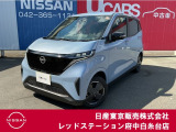 当社試乗車アップ☆走行1180km!Xグレード入庫しました♪
