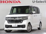 ワンオーナー車の2021年、N-BOXカスタム(Lターボ)が入庫しました。当社自社工場にて法定点検を実施しております。過去の整備は整備記録簿での確認ができます。