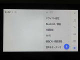 お支払方法・今後のメンテナンスなど気になる点はご相談ください!