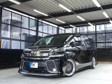 ヴェルファイア 2.5 Z Aエディション 