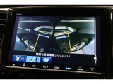 ★マルチビューカメラシステム★ギヤをRに入れるとナビの画面には上空から見下ろし感覚の映像がドライバーをアシスト★