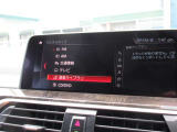 タッチパネルナビとなります。スマホのように使用できます。