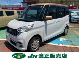 この度は当店の在庫車両をご覧いただき、ありがとうございます。お車の装備、その他サービスに関しましては、画像下の説明文をご覧ください♪