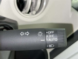 【オートライト】車外の明るさに応じて自動的にライトの点灯・消灯をしてくれます