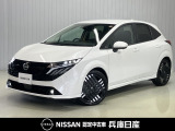 ★当社試乗車アップ★ 令和7年式 ノートオーラG 入庫しました。内装・外装の分りやすい画像を複数掲載しておりますので、ご覧ください♪
