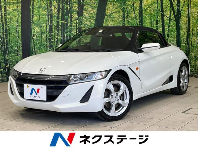 S660 ベータ