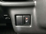 運転席シートヒータを装備して暖かいですよ、