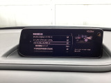 スマートブレーキサポートは、マツダの先進安全技術「i-ACTIVSENSE」の一つで、高速走行時(約15km/h以上)に前方の車両や障害物との衝突の危険性を検知し、自動ブレーキで回避・被害軽減するシステムです。