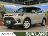 純正ナビ バックカメラ 禁煙車 コーナーセンサー スマートキー LEDヘ