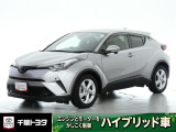 厳選されたトヨタ認定中古車のC-HR HEVです。環境にやさしく燃費性能も良いハイブリット車です。静かな走りによる快適な静粛性の室内を実感できます。