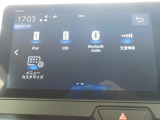 好きな音楽のメドレーを車内で流せたら素敵だと思いませんか?bluetoothオーディオが装備されております。