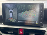 【パノラマモニター】専用のカメラにより、上から見下ろしたような視点で360度クルマの周囲を確認することができます☆死角部分も確認しやすく、狭い場所での切り返しや駐車もスムーズに行えます。