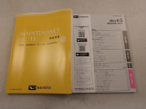 ご購入後のアフターサービスもご提供となりますので、店頭商談並びに店頭納車可能で愛知・岐阜・三重・静岡の東海4県にお住まいの方にのみ販売させていただきます。