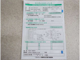 現車確認よろしくお願いいたします。