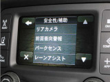 レネゲード ナイトイーグル 