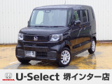 R7年式ホンダセンシング付きN-BOX入荷しました!元当社社有車!■純正ナビ■Rカメラ■ETC■LED■PSD■ドラレコ