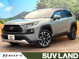 禁煙車 4WD バックカメラ 衝突被害軽減システム レーダークルーズ