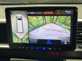 【パノラミックビューモニター】専用のカメラにより、上から見下ろしたような視点で360度クルマの周囲を確認することができます☆死角部分も確認しやすく、狭い場所での切り返しや駐車もスムーズに行えます。