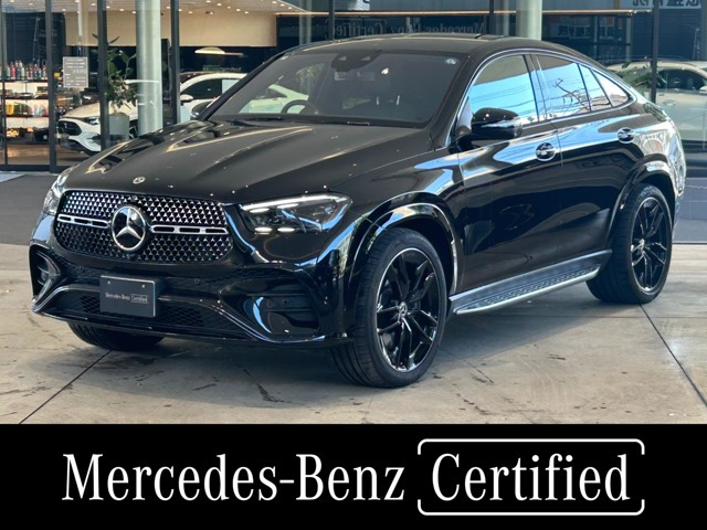 GLEクーペ 450d 4マチック スポーツ エディション ブラック スターズ(ISG) 4WD