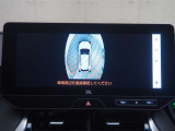 停止中でもカメラで周囲の確認が可能です!
