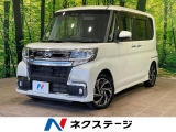 純正8型ナビ 全周囲カメラ 両側電動ドア スマートアシスト 禁煙車