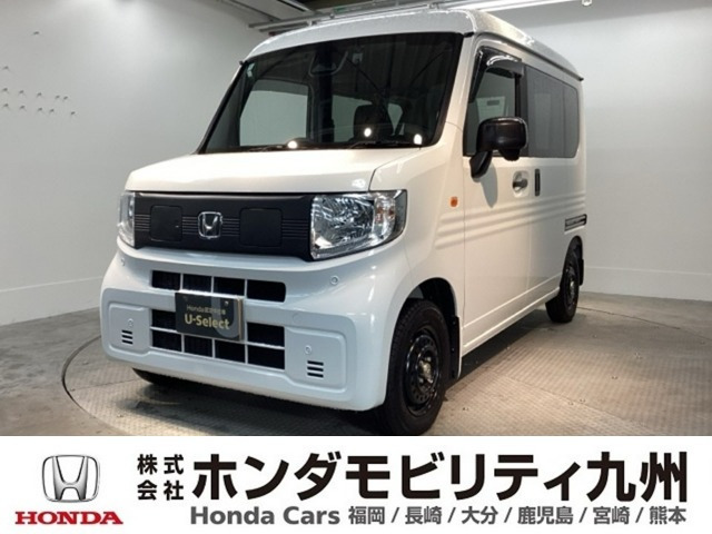 N-VAN e: e: L4 