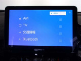 Bluetooth接続機能・スマートフォンなどからお気に入りの音楽を飛ばしてワイヤレス再生したり、ハンズフリー通話ができます。