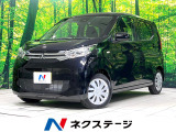 バックカメラ 衝突軽減 コーナーセンサー シートヒーター オートライト