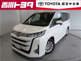 【四国四県・岡山】への販売に限らせて頂きます。