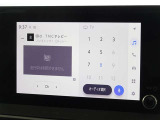 地デジ対応、フルセグデジタルTV放送が視聴できます。