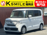 ★この度は、軽スマイルのN-BOXをご覧いただき誠にありがとうございます!