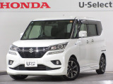 ワンオーナー車の2019年、ソリオバンディット(ハイブリッドMV)が入庫です。当社で下取りしたお車になります。こちらは1年の保証付!延長保証もお付けすることが出来ます。