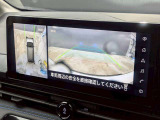 空から見下ろしているかのような視点で周囲を確認できるアラウンドビューモニター!
