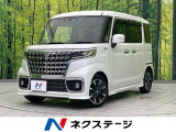 両側電動スライド 純正8インチナビ レーダークルーズ シートヒーター
