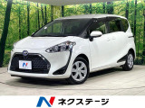 両側電動ドア 衝突軽減 禁煙車 純正ナビ 全周囲カメラ ETC フルセグ