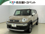通常の中古車店舗とは少し形態が異なっておりお客様との商談、現車確認などを想定した施設ではございません。大変申し訳ないのですが、ご来店はご遠慮頂いております。ご了承ください。