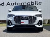 2023年モデル 限定車 20AW ダンピングコントロールサス コントラストペイント アダプティブクルコン サイド&レーンアシスト シートヒーター 電動シート 電動テールゲート ブラックレザーシート
