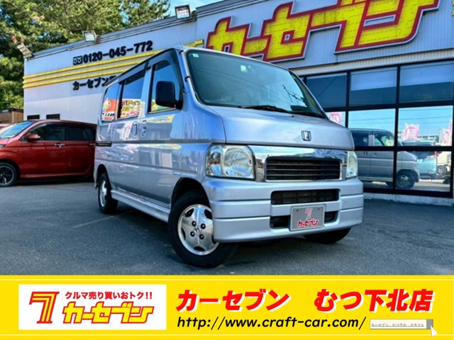 バモス L 4WD