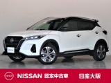 日産 キックス