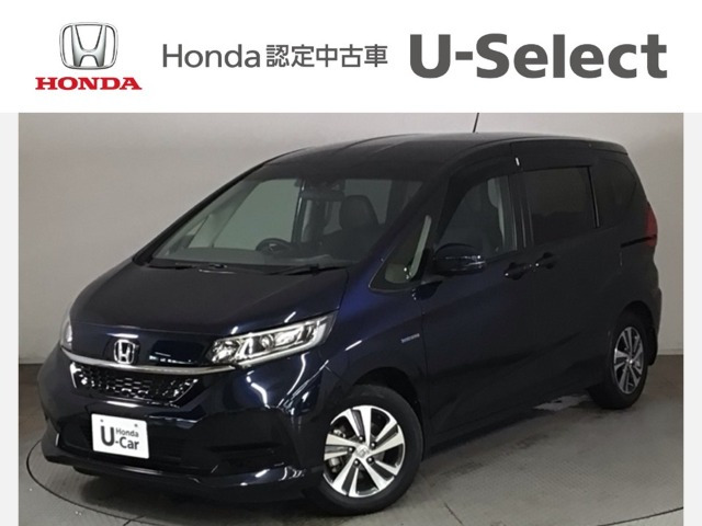 フリード+ 1.5 ハイブリッド G ホンダセンシング 