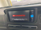 販売は岐阜県在住の方が条件になります!卸売不可